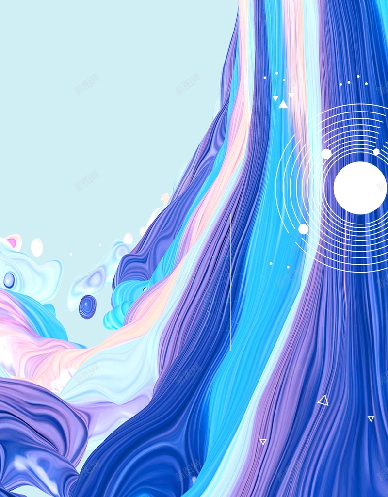 渐变流体抽象图案jpg设计背景_新图网 https://ixintu.com 分层文件 多彩 平面设计 抽象图案 条纹 流体 流体液态背景 渐变 源文件 线条 高清