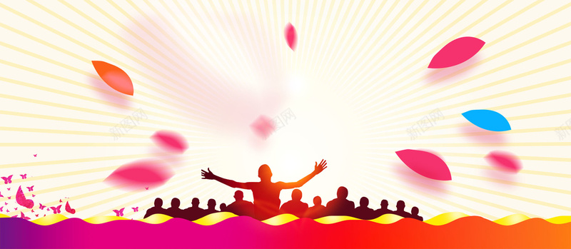 秋季运动会海报banner背景jpg设计背景_新图网 https://ixintu.com 几何元素 几何图形 几何图案 几何背景 几何 几何线条 彩色几何 几何banner 几何图形背景