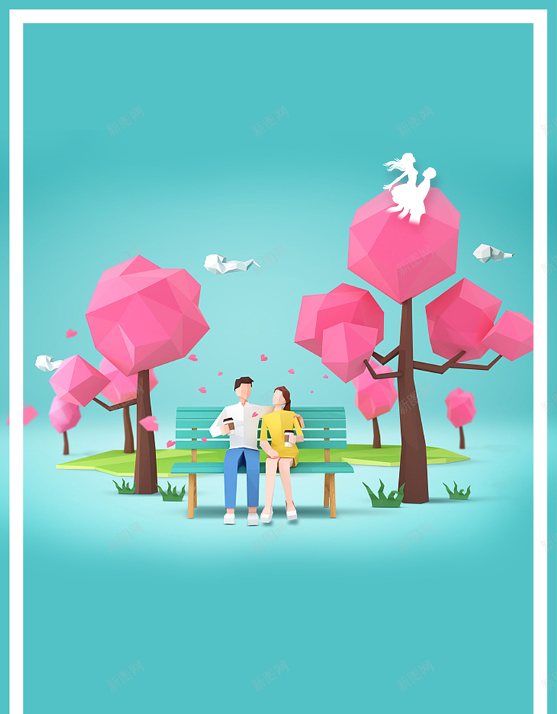 卡通七夕情人节促销主题海报psd分层背景psd设计背景_新图网 https://ixintu.com 卡通 七夕 情人节 促销 主题 海报 psd分层 背景 创意