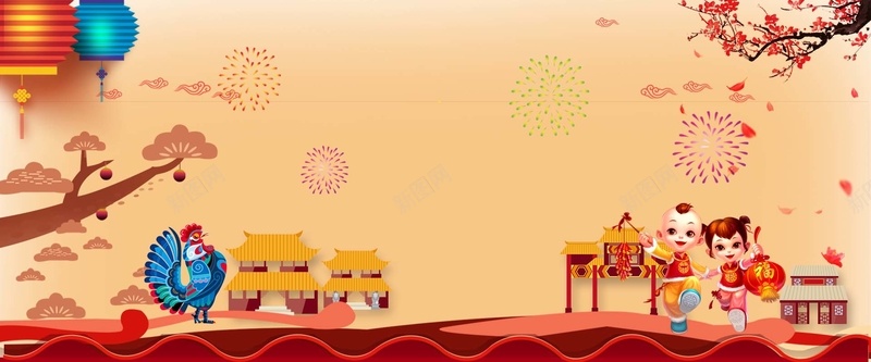黄昏感中国风新年元素淘宝背景psd设计背景_新图网 https://ixintu.com 中国娃娃 女孩 灯笼 男孩 黄色 建筑 卡通 新年 烟花 中国风 梅花