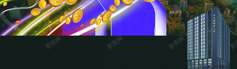 金融城市发展背景psd设计背景_新图网 https://ixintu.com 上升 俯瞰 光芒 发展 城市 太阳 希望 箭头 箭头涨价 紫色 金融