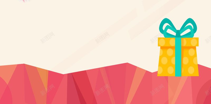 黄色简约几何卡通H5背景psd设计背景_新图网 https://ixintu.com 几何背景 黄色背景 卡通 礼物 简约 礼盒 热气球 H5 背景素材