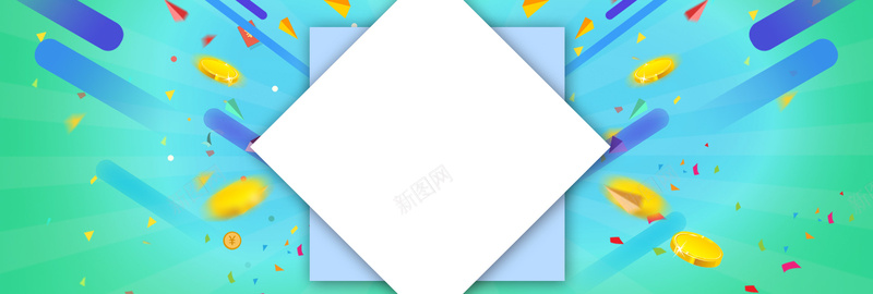 扁平化小清新背景psd设计背景_新图网 https://ixintu.com 唯美 放射 浪漫 渐变 线条 金币 金融 商务 三角 椎体 女装 化妆品 夏季新款 活动页面 天猫海