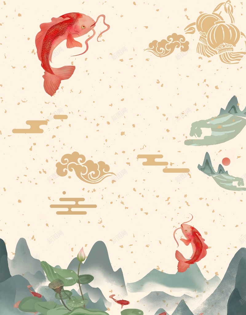 古典简约山水手绘矢量插画背景jpg设计背景_新图网 https://ixintu.com 简约背景 古典 山水 手绘 矢量 中国风 山峦 锦鲤 鱼 祥云 插画 背景