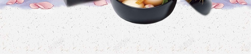 日式美食创意海报背景模板psd设计背景_新图网 https://ixintu.com 日式美食 日式餐厅 日本寿司 日本菜 生鱼片 日本印象 日式料理 料理店 日系小清新 餐饮文化