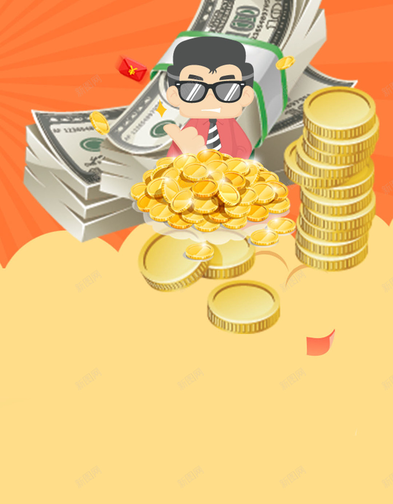 金色小额贷款金币源文件H5背景jpg设计背景_新图网 https://ixintu.com 金色 小额贷款 贷款 金币 钱币 投资 融资 源文件 H5背景 金色背景 小额 背景金色 背景