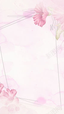 春天粉色花朵浪漫手绘背景素材背景