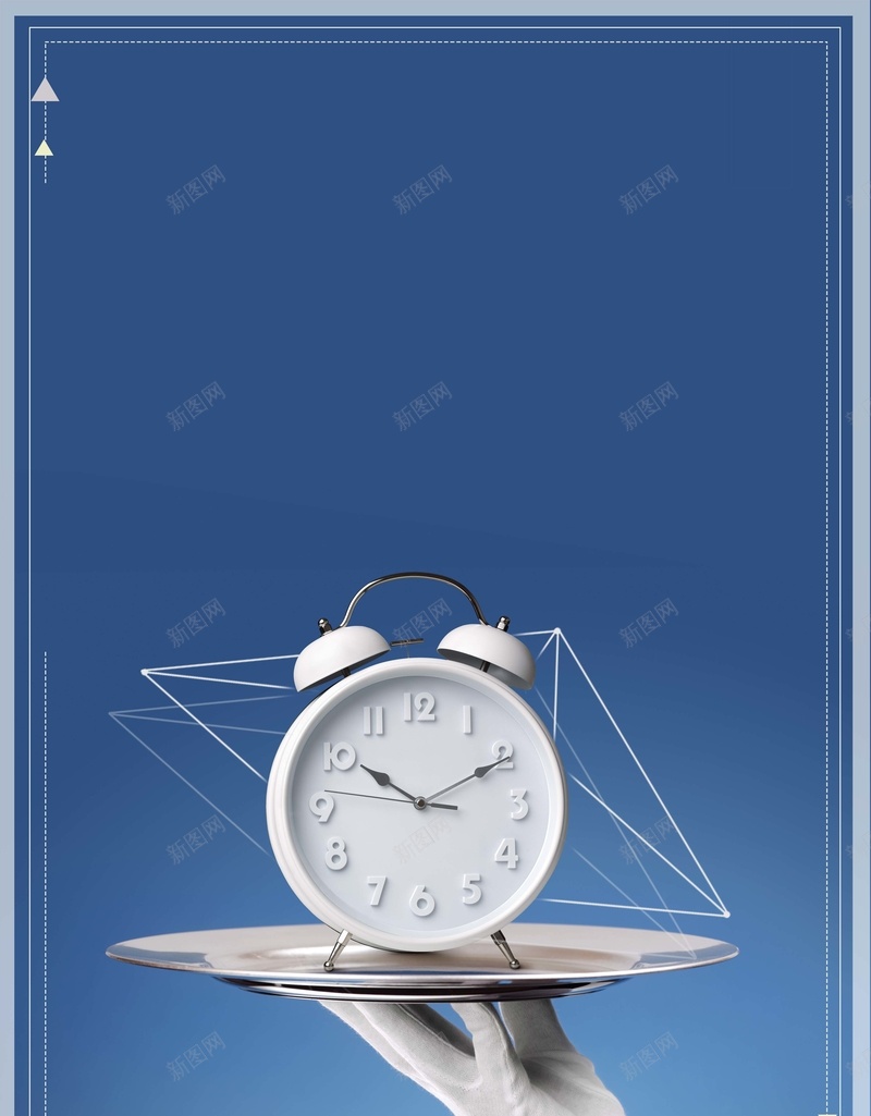 蓝色简约创意时机企业文化背景psd设计背景_新图网 https://ixintu.com 把握时间 创意 时间 简约 蓝色 黄金绸缎 注重效率 企业文化 企业宣传 海报背景