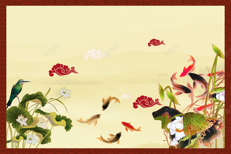 中国风祥云锦鲤莲花背景素材psd设计背景_新图网 https://ixintu.com 中国风 中国风背景 中式元素 中式边框 祥云 花卉 花朵 荷花 莲花 锦鲤 鱼 鱼框 鲤鱼 鸟
