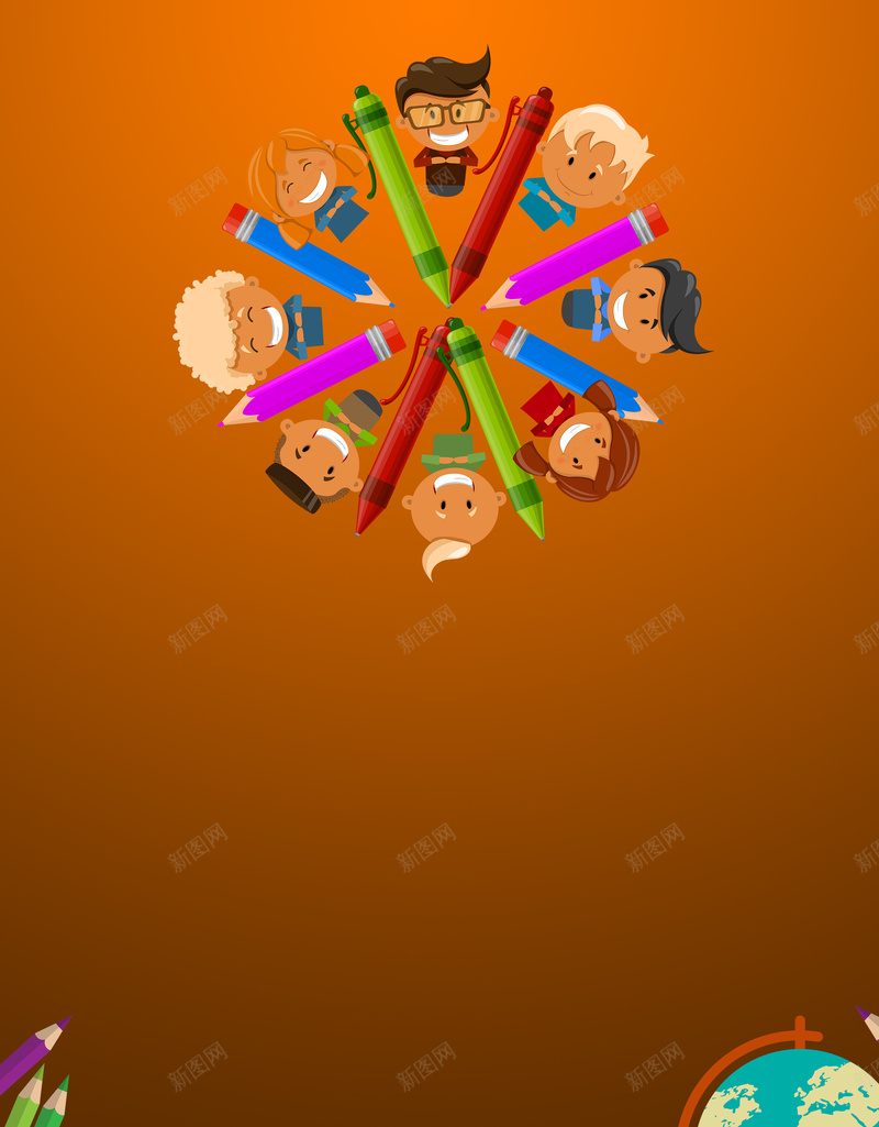 橙色卡通手绘教育培训班招生背景素材psd设计背景_新图网 https://ixintu.com 卡通海报 卡通男孩 培训单页 教育单页 早教招生 招生单页 学校招生 托管班 寒假招生 宣传单背景 开心