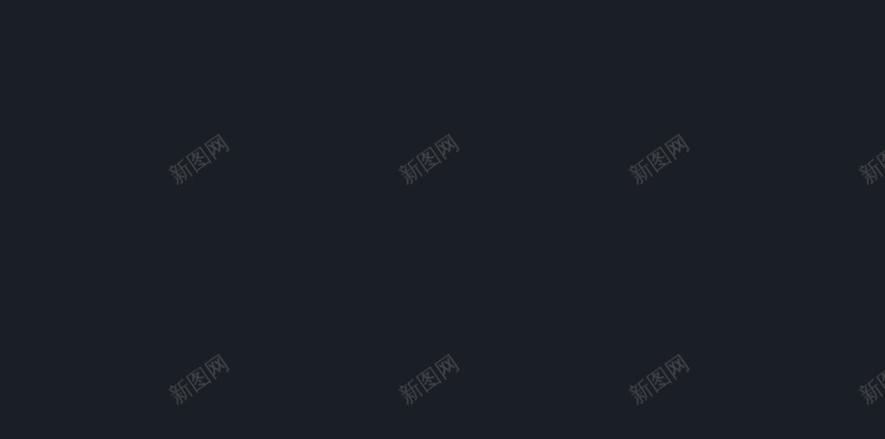 几何抽象H5背景jpg设计背景_新图网 https://ixintu.com 几何 商务 抽象 简约 黑色 科技 科幻