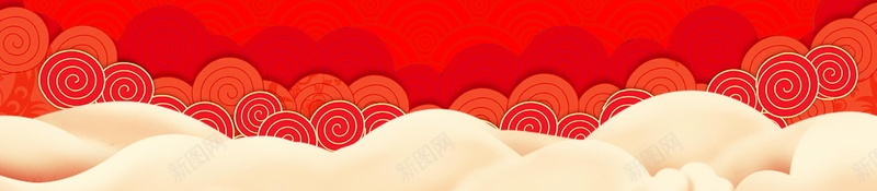 2018年新春鸿运当头海报背景jpg设计背景_新图网 https://ixintu.com 鸿运当头 春节 2018年 狗年 红色喜庆 新年 恭贺新春 新年快乐 贺新年 贺岁 2018狗年 2018 新春大吉 喜迎新春 除夕 除夕夜 狗年吉祥 金狗贺岁 狗年大吉 狗至兴旺 金狗迎春 狗年旺旺 阖家欢乐 年夜饭 佳节 中国传统节日 文化 中国文化 鞭炮 红灯笼 恭喜发财 福狗迎春 开年大吉