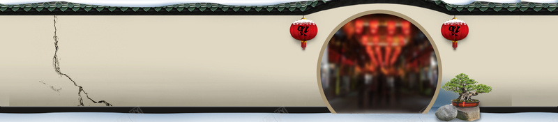 中国风拱门年货创意banner背景psd设计背景_新图网 https://ixintu.com 抢年货 灯笼 元宵 中国风海报 古典背景 水墨 山水画 古代 海报banner 中国风