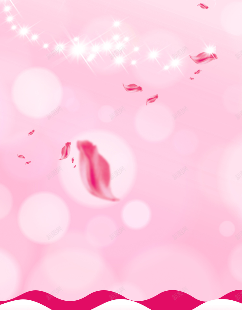 浪漫粉色花瓣背景素材psd设计背景_新图网 https://ixintu.com 光影 梦幻 浪漫 粉色 花瓣 光效 化妆 护肤品 女性 简单 美容 保养 女装 新品 海报 背景素材