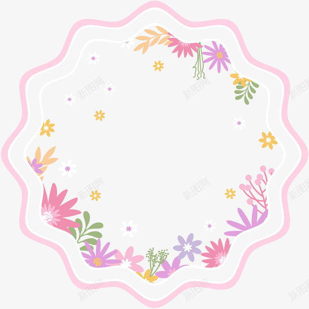 矢量装饰鲜花边框素材ai免抠素材_新图网 https://ixintu.com 矢量图 小清新 鲜花 边框 矢量鲜花边框 装饰图案