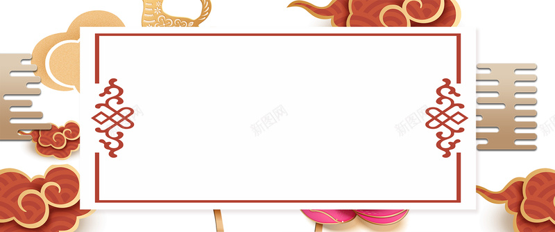 新年吉祥祥云金色几何背景jpg设计背景_新图网 https://ixintu.com 新年店铺首页 天猫年货节 首页设计 年货节 海报 坚果 零食 数码 家电 服装 鞋 生活用品 酒红色