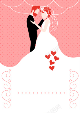 卡通手绘520情人节婚礼鲜花唯美背景素材背景