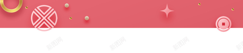2018年狗年红色3D立体商场促销海报psd设计背景_新图网 https://ixintu.com 新年 狗年 2018 商场促销 新春快乐 3D立体 春节不打烊 恭贺新春 灯笼