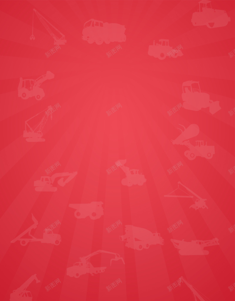 几何红色射线图标背景psd高清背景_新图网 https://ixintu.com 几何 图标 射线 扁平 红色 H5 h5 渐变