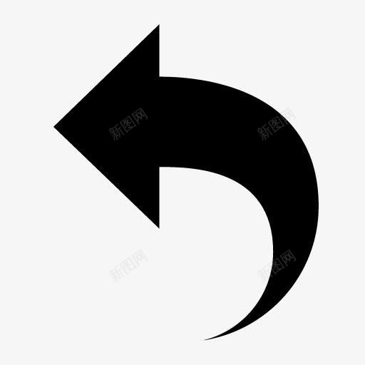 回复图标png_新图网 https://ixintu.com 箭头 撤销