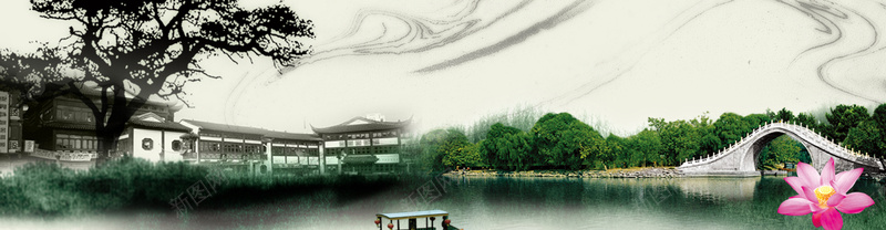 水墨山水情psd设计背景_新图网 https://ixintu.com 荷花 江南烟雨 水墨美景 中国元素 海报banner 墨迹 其他