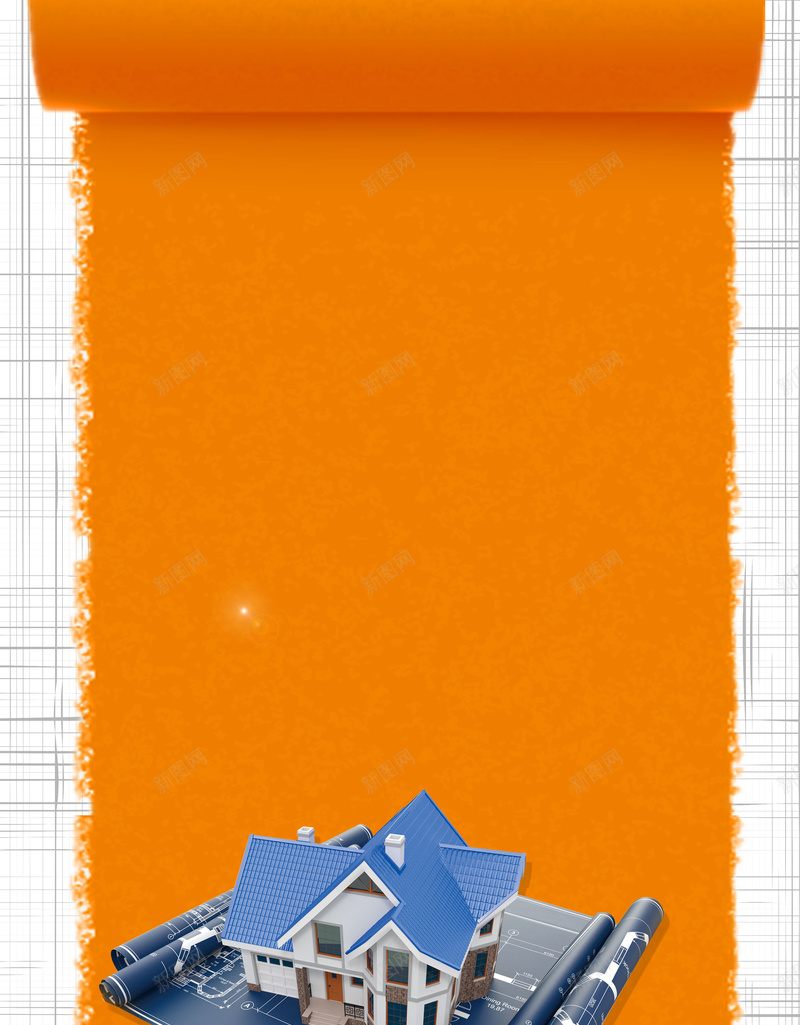 建材疯抢会家装节海报psd设计背景_新图网 https://ixintu.com 家装宣传海报 装饰公司广告 建材市场 家具 装修 室内装修 周年庆 装修找我们 房子 卷纸效果