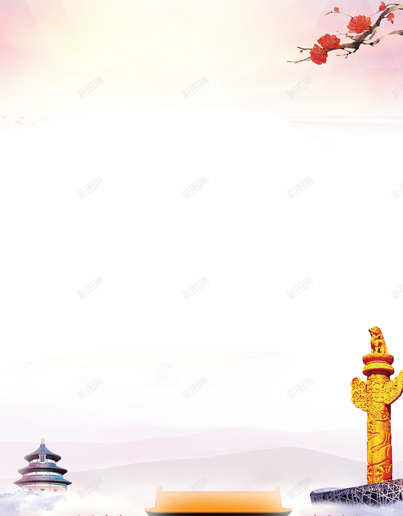 红色中式风格灯笼主题海报设计jpg设计背景_新图网 https://ixintu.com 图案 建筑 灯笼 红色 风格 样式 中式 海报 排版 设计 喜庆