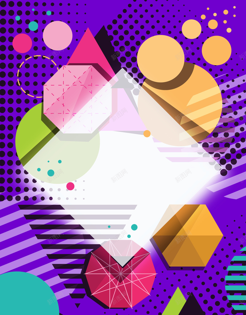 简约时尚漂浮装饰广告psd设计背景_新图网 https://ixintu.com 几何图形 漂浮装饰 广告 时尚 简约 不规则图形 圆点 大气