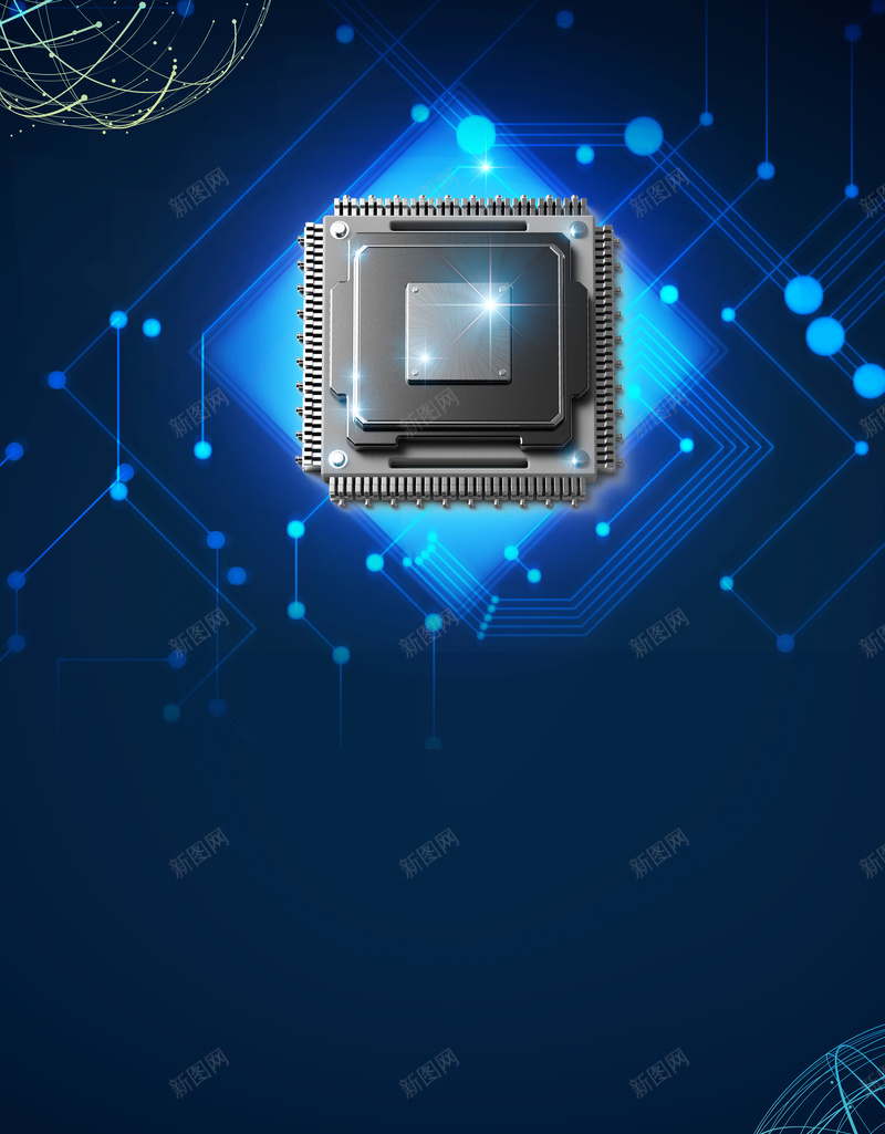蓝色创意风格5G网络海报psd设计背景_新图网 https://ixintu.com 网络技术海报 智能时代 大气 科技 蓝色 5G网络 引领未来 大数据