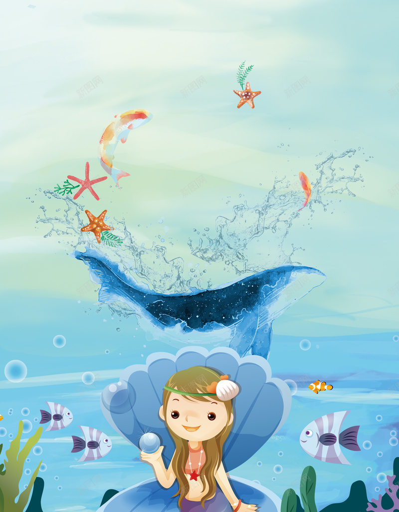 卡通手绘清新蓝色水族馆海报psd分层背景psd设计背景_新图网 https://ixintu.com psd分层 卡通 手绘 水族馆 海底世界 海报 清新 美人鱼 美人鱼图案 背景 蓝色