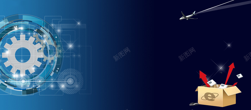 蓝色科技信息背景图psd设计背景_新图网 https://ixintu.com 科技 信息 背景图 设置 飞机 箱子 剪头 星光 蓝色背景 稳重