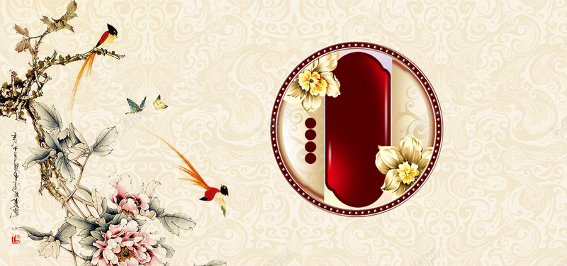 中国画背景图psd设计背景_新图网 https://ixintu.com 中国风 水墨画 花朵 鸟 海报banner 云纹