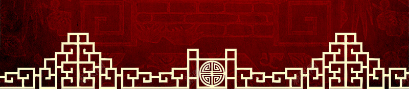 中国风剪纸艺术风格精美底纹背景素材jpg设计背景_新图网 https://ixintu.com 中国风 镂空边框 剪纸 开业宣传单 福字底纹 新年佳节海报 新店开幕 商业酬宾 喜庆 菜单背景 红色 喜欢