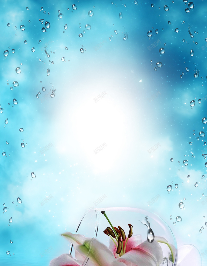 浅蓝粉色百合背景元素jpg设计背景_新图网 https://ixintu.com 化妆品背景 水滴 浅蓝 百合 粉色 背景粉色 扁平 渐变 几何