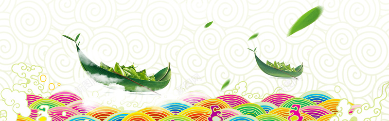 端午节中国风banner背景psd设计背景_新图网 https://ixintu.com banner 中国风 云 五月初五 划船 水纹 浓情端午 海报banner 端午 端午佳节 端午节 端午节促销 端午节活动 端午节海报 端午节淘宝 端午节龙舟水纹样素材 粽叶 粽子 粽子包装 背景 船 节日 赛龙舟