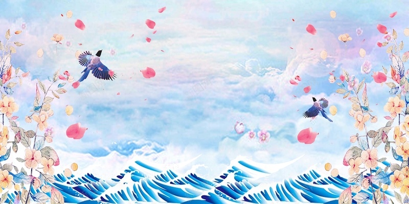 蓝色清新唯美七夕情人节展板背景素材psd设计背景_新图网 https://ixintu.com 以爱之名 唯美 喜鹊 浪漫 山 只为遇见你 中国情人节 商场促销