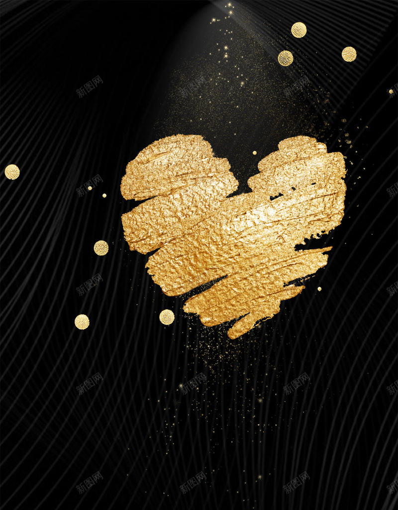 情人节七夕宣传黑色H5背景素材psd设计背景_新图网 https://ixintu.com 情人节海报 七夕宣传 唯美海报 浪漫七夕 黑色背景 仅限当天优惠 时尚海报 时尚宣传海报 促销