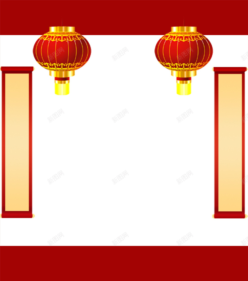 对联灯笼新年节日背景psd设计背景_新图网 https://ixintu.com 节日背景 元宵 团圆 春节 欢乐 新年海报 喜庆 海报 贺卡 对联 灯笼