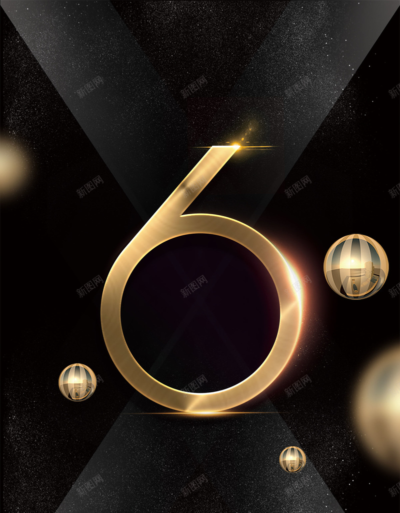 黑金大气美容科技六周年几何背景jpg设计背景_新图网 https://ixintu.com 几何背景 美容科技 六周年 大气 黑金 几何 金色球体 简约 商务