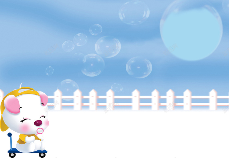 蓝色儿童活动海报背景素材psd设计背景_新图网 https://ixintu.com 儿童 教育 早教 背景 边框 卡通 童趣 手绘 培训机构 亲子 活动素材 蓝色