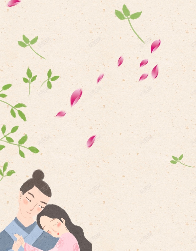 卡通手绘七夕节牛郎织女海报psd分层背景psd设计背景_新图网 https://ixintu.com 卡通 手绘 七夕节 牛郎织女 海报 psd分层 背景 叶子花瓣