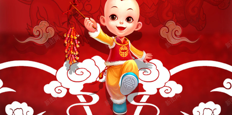 红色喜庆除夕H5背景jpg设计背景_新图网 https://ixintu.com 除夕 春节 新年 红色 喜庆 年夜饭 中国风 年画 祥云 鞭炮 除夕背景 喜庆背景PSD
