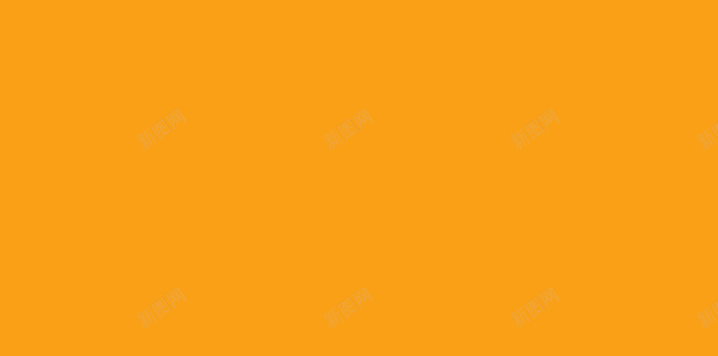 PHP招聘黄色H5页面psd设计背景_新图网 https://ixintu.com d 黄色 开发 程序猿 程序员 招聘H5免费下载php psd 招聘H5背景 H5 h5 扁平 渐变 几何