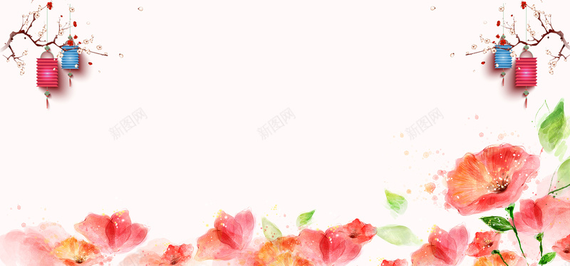 典雅中国风海报背景psd设计背景_新图网 https://ixintu.com 典雅 中国风 海报 节日 文艺 小清新 手绘花朵 灯笼 树枝 过年 复古 古风 传统元素 背景