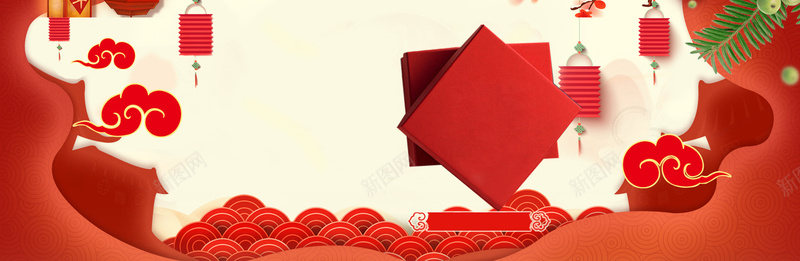 吉祥如意年货节祥云bannerpsd设计背景_新图网 https://ixintu.com 天猫年货节 新年店铺首页 首页设计 海报 年货节 坚果 零食 数码 家电 服装 鞋 生活用品 酒红色
