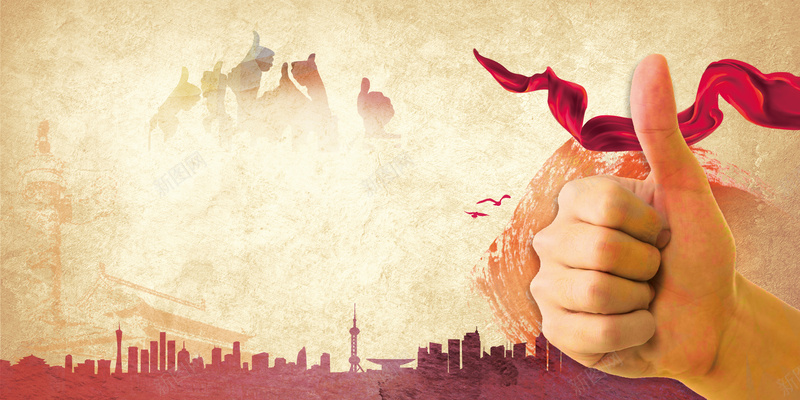 手动点赞海报背景jpg设计背景_新图网 https://ixintu.com 点赞 海报 背景 手 创意