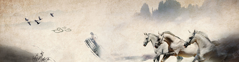 水墨画背景jpg设计背景_新图网 https://ixintu.com 水墨画 大雁 马 山 中国画 祥云 中国风 企业文化 文化展板 文化宣传 海报banner