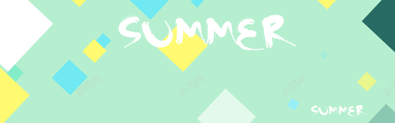 清凉一夏psd设计背景_新图网 https://ixintu.com 夏天 小清新 简约 几何 清凉 海报banner 文艺