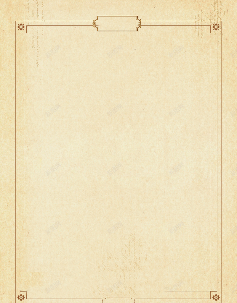 细线边框浅棕色背景jpg设计背景_新图网 https://ixintu.com 海报背景 浅棕色 复古 边框