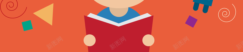 新学期新气象开学海报背景素材psd设计背景_新图网 https://ixintu.com 新学期海报 开学海报 开学季 开学创意海报 图书馆 创意开学季 小学生 中学生 卡通 卡通开